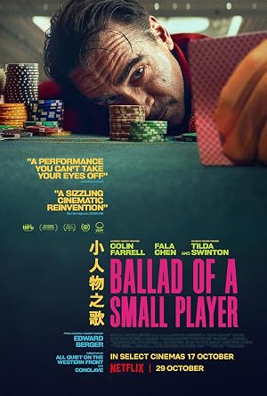 دانلود فیلم Ballad of a Small Player 2025 تصنیف یک بازیکن کوچک
