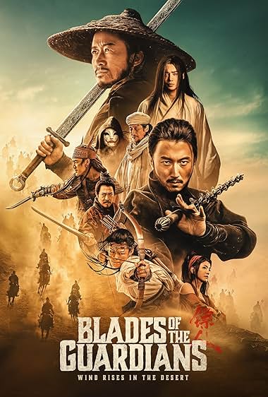 دانلود فیلم Blades of the Guardians 2026 تیغه نگهبانان