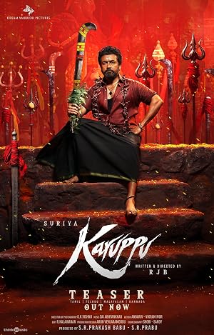 دانلود فیلم Karuppu 2026 کاروپو