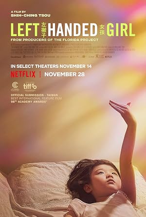 دانلود فیلم Left-Handed Girl 2025 دختر چپ دست