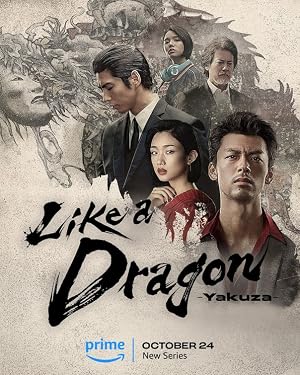 دانلود سریال Like a Dragon: Yakuza 2024 مثل اژدها: یاکوزا