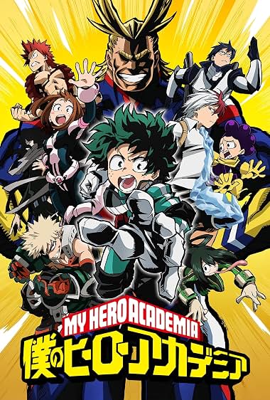 دانلود سریال My Hero Academia 20162026 آکادمی قهرمان من