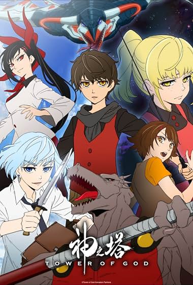 دانلود سریال Tower of God 20202024 برج خدا